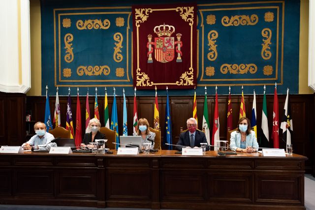 Pilar Alegría presenta el anteproyecto de Ley de Formación Profesional a la comunidad educativa - 1, Foto 1