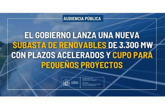 El MITECO lanza una nueva subasta de renovables para reducir la factura eléctrica y facilitar la acción climática - 1, Foto 1