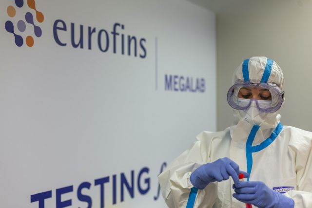 Eurofins Megalab abre un laboratorio para pruebas COVID-19 en el Aeropuerto de Tenerife Norte - 1, Foto 1