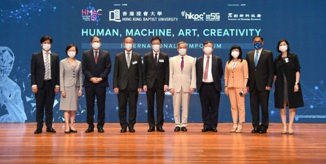 La universidad HKBU presenta la Turing AI Orchestra: un nuevo hito en la cocreación artística entre ser humano e IA - 1, Foto 1