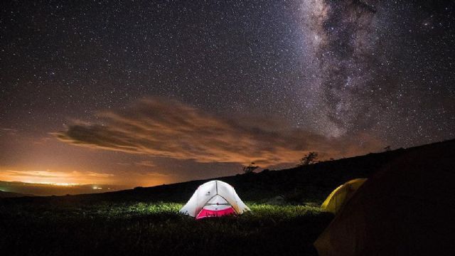 Cuatro lugares excepcionales de Centroamérica para ver las estrellas, según CATA - 1, Foto 1