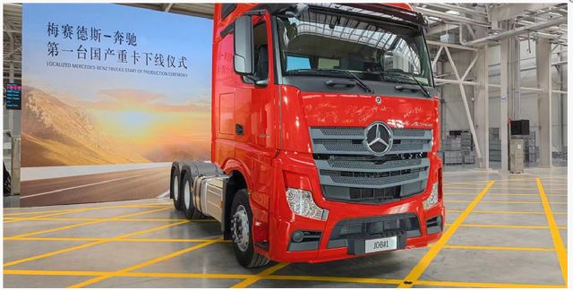 Giti equipa el Mercedes Benz Actros con sus primeros neumáticos HGV de resistencia a la rodadura Clase A - 1, Foto 1