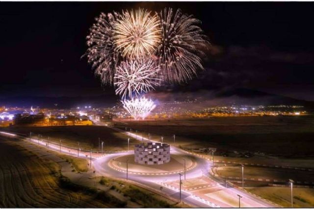 ¿Cómo garantizar la iluminación en días nublados y de baja radiación? Ekiona Iluminación Solar - 1, Foto 1