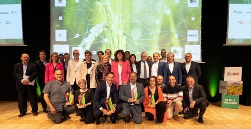 Los retos y oportunidades de la bioenergía como impulso para la transformación ecológica, centran la I Noche de la Bioenergía en Cataluña - 1, Foto 1