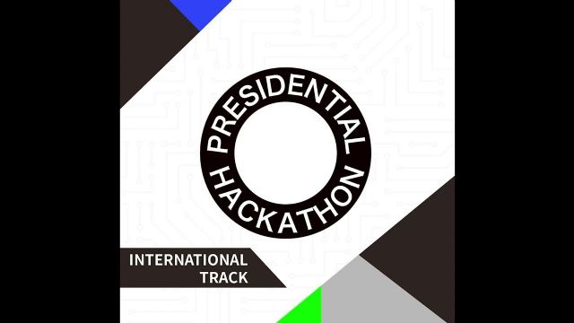 El plazo del Hackathon Presidencial de Taiwán International Track 2023 se amplía hasta el 16 de junio - 1, Foto 1