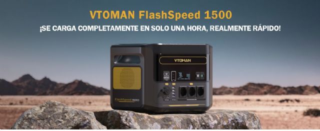 VTOMAN FlashSpeed 1500 estación de energía: portabilidad y funcionalidad en un solo envoltorio, una propuesta sólida con características inigualables - 1, Foto 1