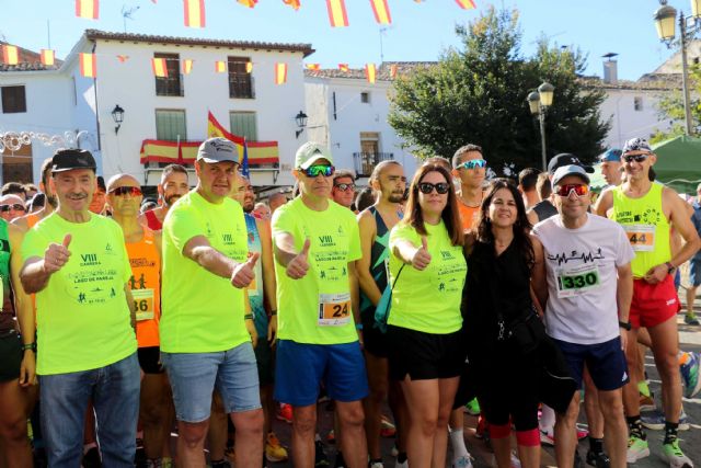 400 atletas de todas las edades llenan la villa alcarreña de deporte en la VIII Carrera Lago de Pareja - 1, Foto 1