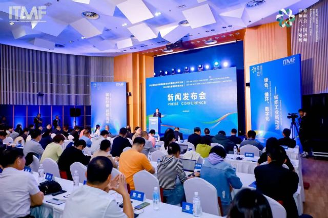 La Conferencia Mundial de Mercadotecnia Textil se celebrará en China en noviembre - 1, Foto 1