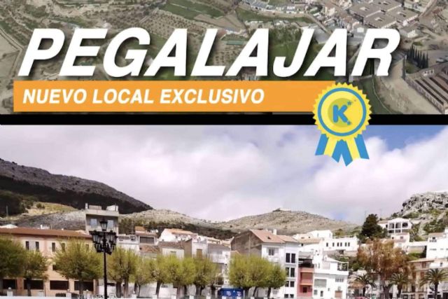 Nuevo local exclusivo en Pegalajar, Jaén, El Rincón de la Charca - 1, Foto 1