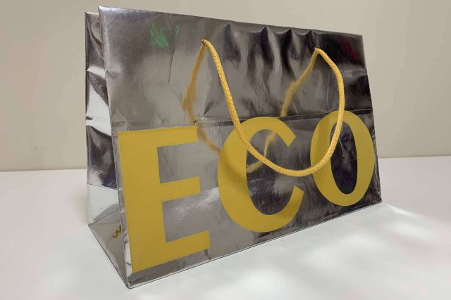 La importancia del packaging personalizado en Navidad de la mano de Ecobolsa Bolsas Ecológicas - 1, Foto 1