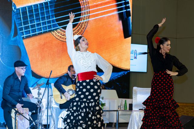 Andalucía: Historia y Civilización acoge la Noche Flamenca dentro de sus diversos programas artísticos - 1, Foto 1