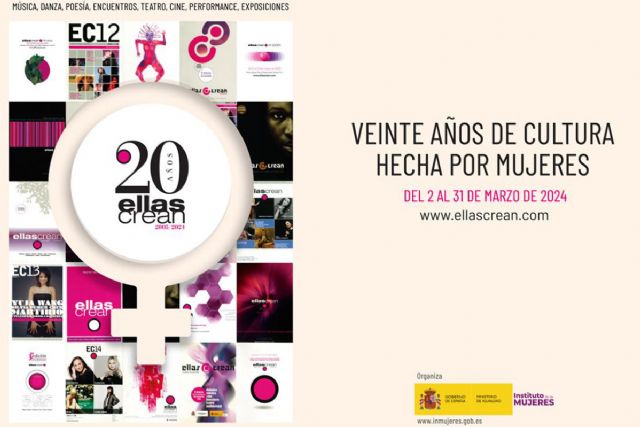 La ministra de Igualdad presenta la 20 edición del festival Ellas Crean - 1, Foto 1