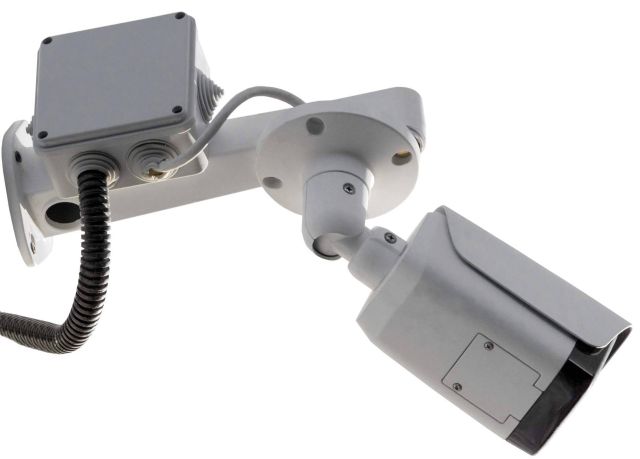 Sistemas de seguridad CCTV, una alternativa para prevenir robos e intrusiones - 1, Foto 1