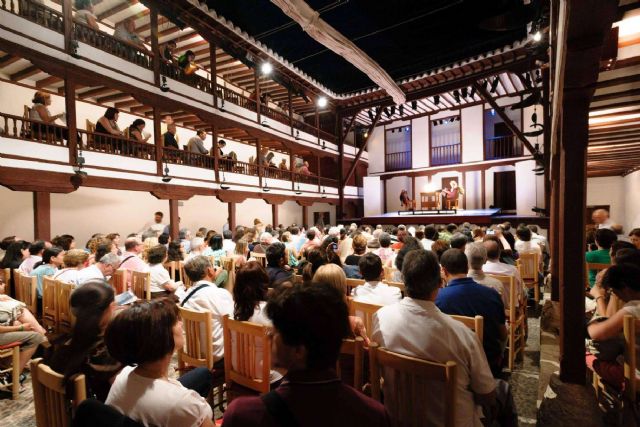 Reserva de entradas, alojamiento y visitas guiadas por el histórico teatro de Almagro - 1, Foto 1