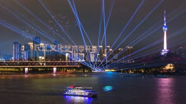 La ceremonia de apertura de la Temporada de Artes Culturales del Río Yangtsé se celebró en Wuhan, China - 1, Foto 1