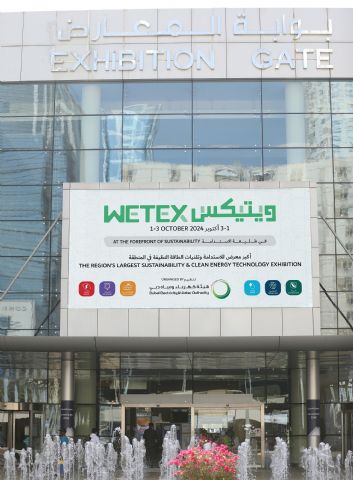 WETEX 2024 presenta tendencias de vanguardia en salud y seguridad para el hogar y el lugar de trabajo - 1, Foto 1