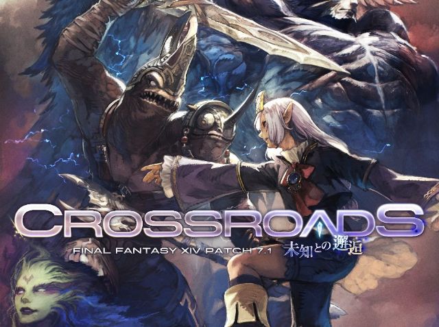 El parche 7.1 ´Crossroads´ para Final Fantasy XIV Online llegará a mediados de noviembre de 2024 - 1, Foto 1