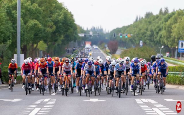 Comienza el Tour de la isla de Chonming del UCI WorldTour Femenino 2024 - 1, Foto 1