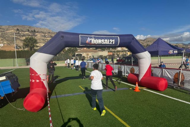 Gran participación en el Cross Escolar Local celebrado en el campo de fútbol José Soriano Chacón - 1, Foto 1