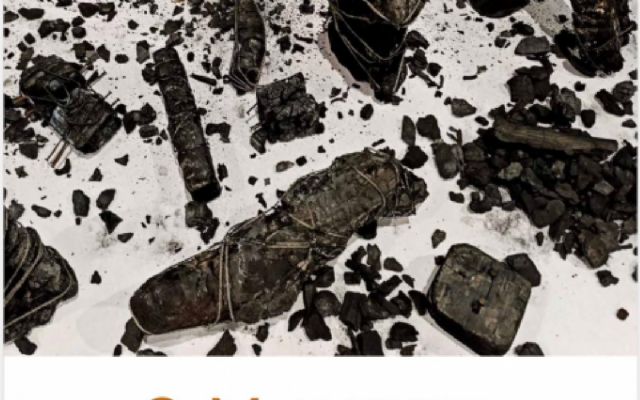 El Museo de San Javier acoge desde hoy la exposición SUM ; Aliento del coreano Kihong Chung El Museo de San Javier acoge desde hoy la exposición SUM ; Aliento del coreano Kihong Chung