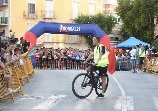 Récord absoluto de atletas participantes en la Carrera Popular 5K “Fiestas de Santiago 2026” Récord absoluto de atletas participantes en la Carrera Popular 5K “Fiestas de Santiago 2026”