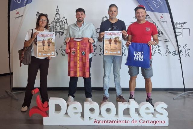Playa Paraíso alberga este sábado el Campeonato del Mundo de la carrera Backyard Ultra Playa Paraíso alberga este sábado el Campeonato del Mundo de la carrera Backyard Ultra