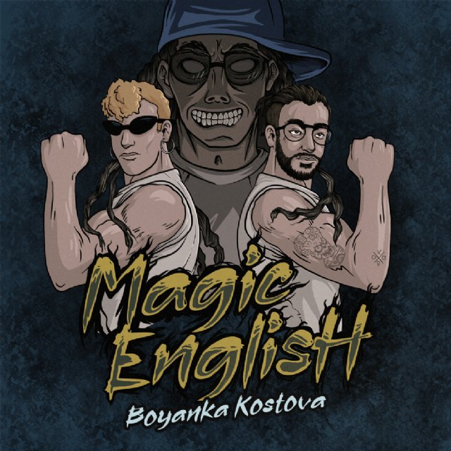 2x1 de Boyanka Kostova: ‘Magic English’ y ‘Freshsks II’ - 1, Foto 1