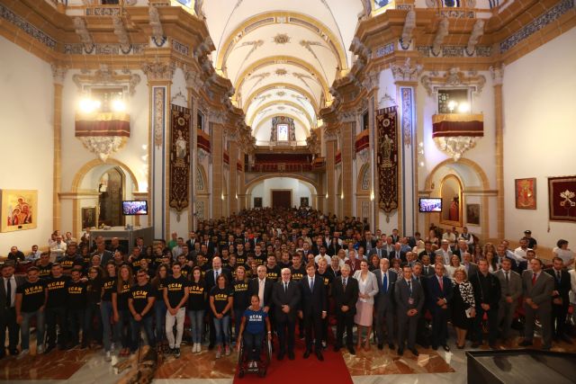 'European Athletics' premia a la UCAM por su modelo de carrera dual para los deportistas - 1, Foto 1