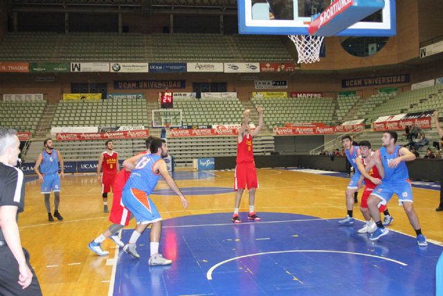 El filial de liga EBA no pudo remontar la desventaja pese a ponerse a un solo punto frente a UPCT Basket Cartagena - 2, Foto 2