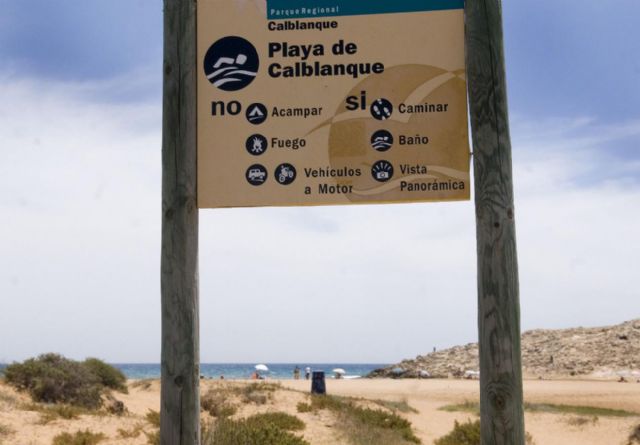 Calblanque contará con un parking disuasorio de unas 450 plazas en el Polígono Industrial de Los Belones - 1, Foto 1