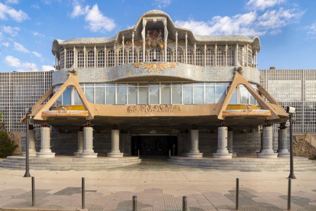 La Asamblea Regional de Murcia en su XI Legislatura se constituye mañana con la toma de posesión de sus 45 diputadas y diputados - 1, Foto 1