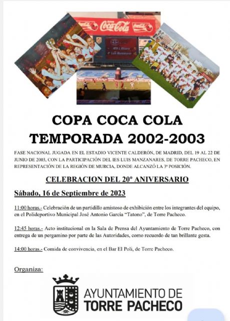 Trofeo conmemorativo Copa CocaCola - 1, Foto 1