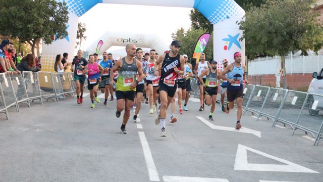 Los 47° Juegos Deportivos del Guadalentín reúnen a miles de participantes en su primer fin de semana de actividad Los 47° Juegos Deportivos del Guadalentín reúnen a miles de participantes en su primer fin de semana de actividad