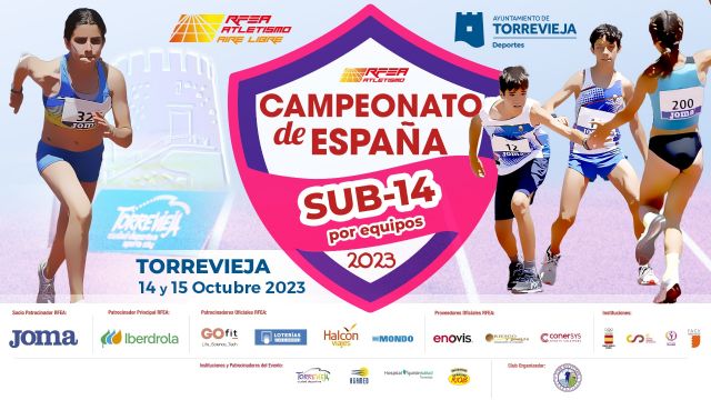 Torrevieja, testigo del Nacional Sub14 por Equipos - 1, Foto 1