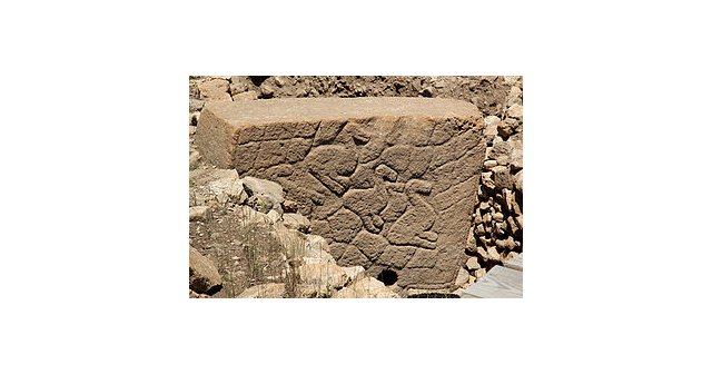 Gobekli Tepe. nº 3 - 2, Foto 2