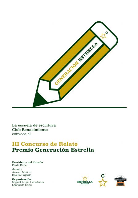 III Concurso de Relato Club Renacimiento – Premio Generación Estrella - 1, Foto 1