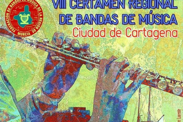 El Nuevo Teatro Circo acoge el sábado la octava edición del Certamen Regional de Bandas de Música - 1, Foto 1