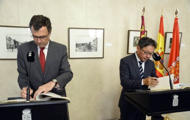 Tecnología japonesa para la transformación ´smart´ de Murcia en el primer Centro de Innovación de la ciudad - 2, Foto 2