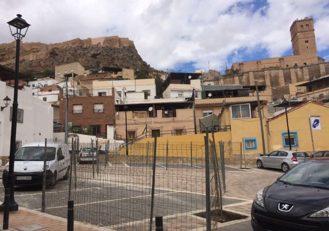 El PSOE denuncia el clamoroso error del PP al construir un aparcamiento frente a San Patricio invadiendo terrenos privados - 2, Foto 2