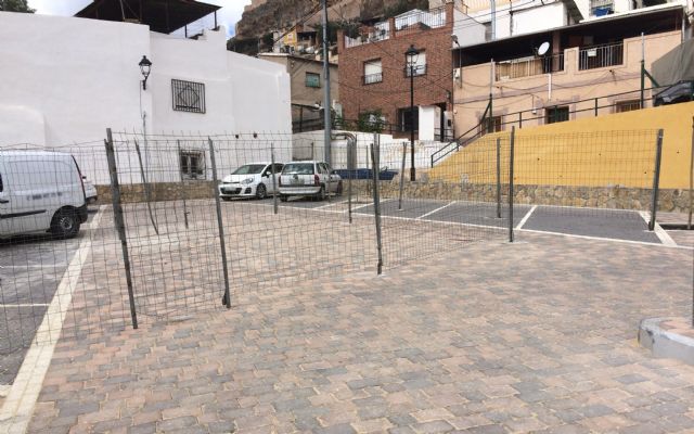 El PSOE denuncia el clamoroso error del PP al construir un aparcamiento frente a San Patricio invadiendo terrenos privados - 3, Foto 3