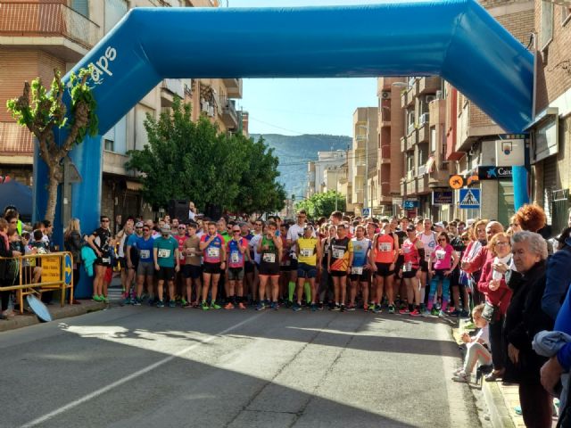 Medio millar de participantes en la II Carrera Popular de Santiago el Mayor - 1, Foto 1