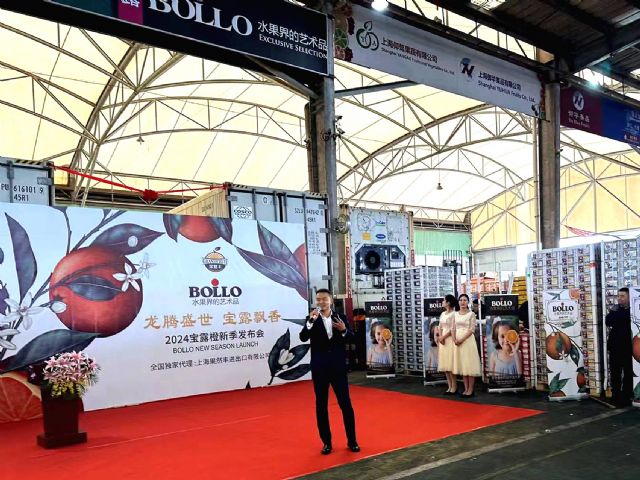 Bollo Natural Fruit, líder en el mercado chino representando el 80% de los cítricos españoles consumidos en el país - 2, Foto 2