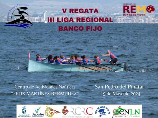 La Liga Regional de Banco Fijo finaliza en San Pedro del Pinatar - 1, Foto 1