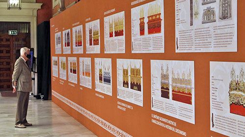 La Hermandad de la Sagrada Cena muestra los proyectos para su nuevo paso en Cajasol de Sevilla - 5, Foto 5