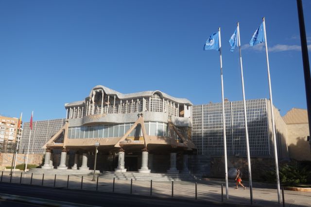 Las banderas de Naciones Unidas ondean por primera vez en la Asamblea Regional - 1, Foto 1