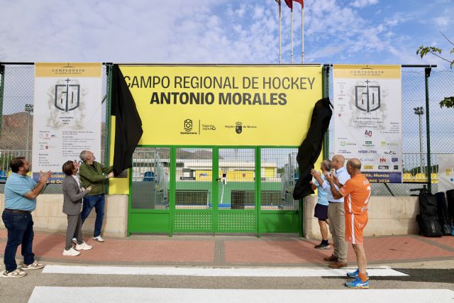 Santomera estrena vestuarios y graderíos en el Campo Regional de Hockey Antonio Morales Santomera estrena vestuarios y graderíos en el Campo Regional de Hockey Antonio Morales