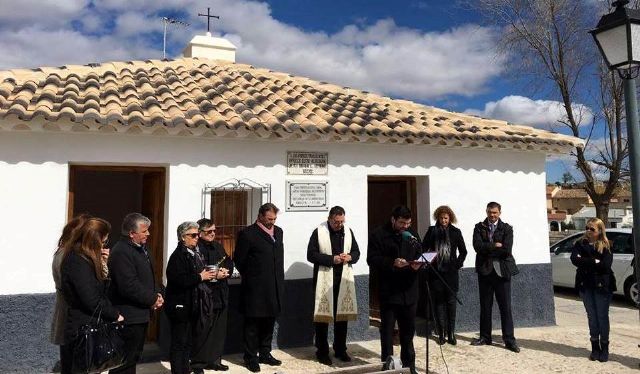 Casa del Transeúnte de Bullas, casa de misericordia - 1, Foto 1