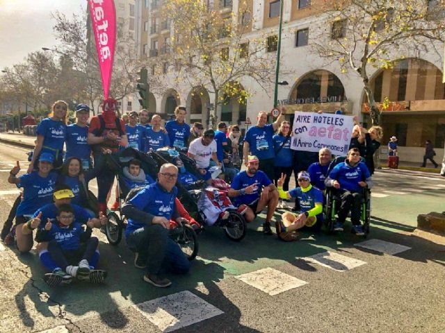 El Equipo Zurich AT participó en el Maratón de Sevilla para buscar una cura para la ataxia telangiectasia - 2, Foto 2