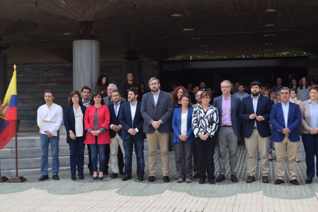 Los diputados del PP se solidarizan con el pueblo de Ecuador - 1, Foto 1