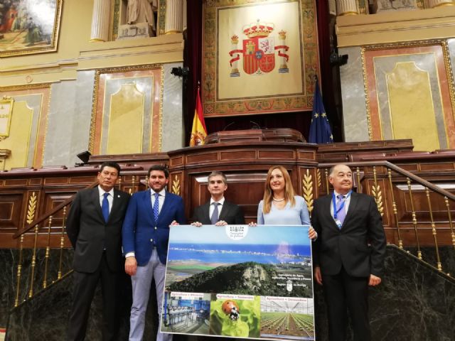 El Congreso aprueba la ejecución de una planta desnitrificadora para el Campo de Cartagena para tratar las salmueras y permitir la sostenibilidad de los regadíos y el Mar Menor - 1, Foto 1